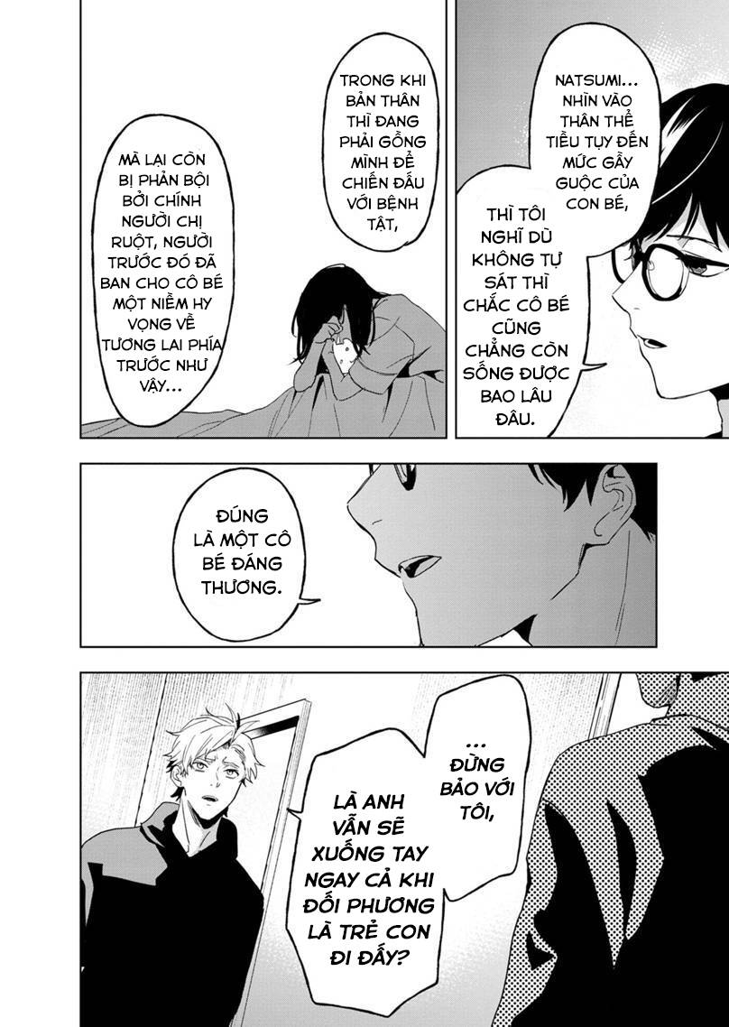 Biệt Khúc Cuối Cùng. Chapter 13 - 18