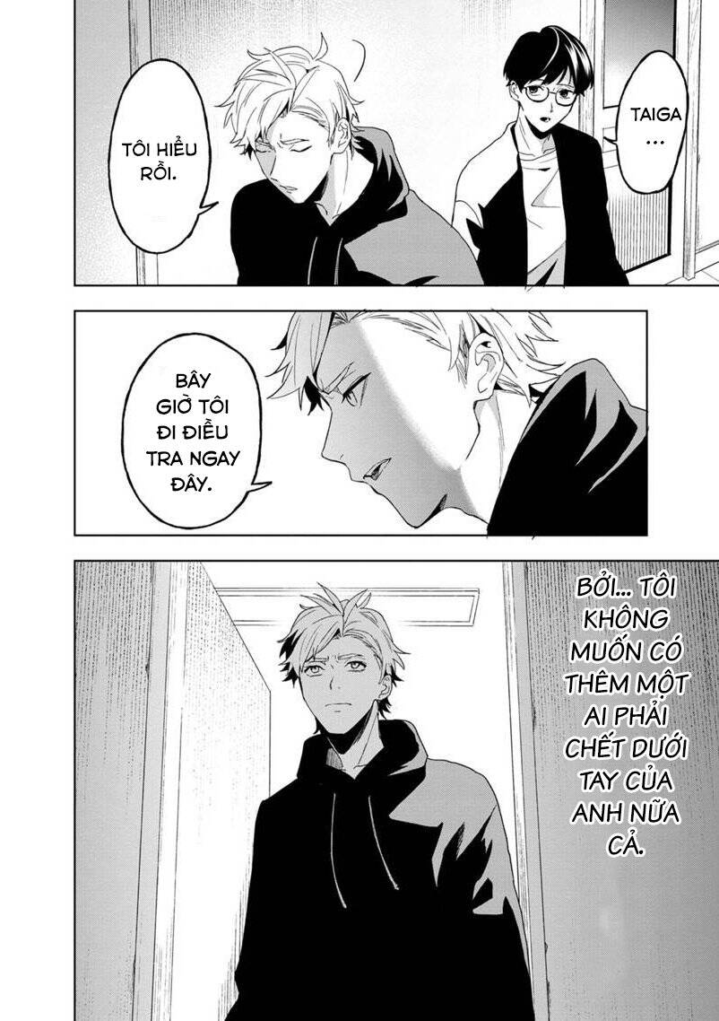 Biệt Khúc Cuối Cùng. Chapter 13 - 20