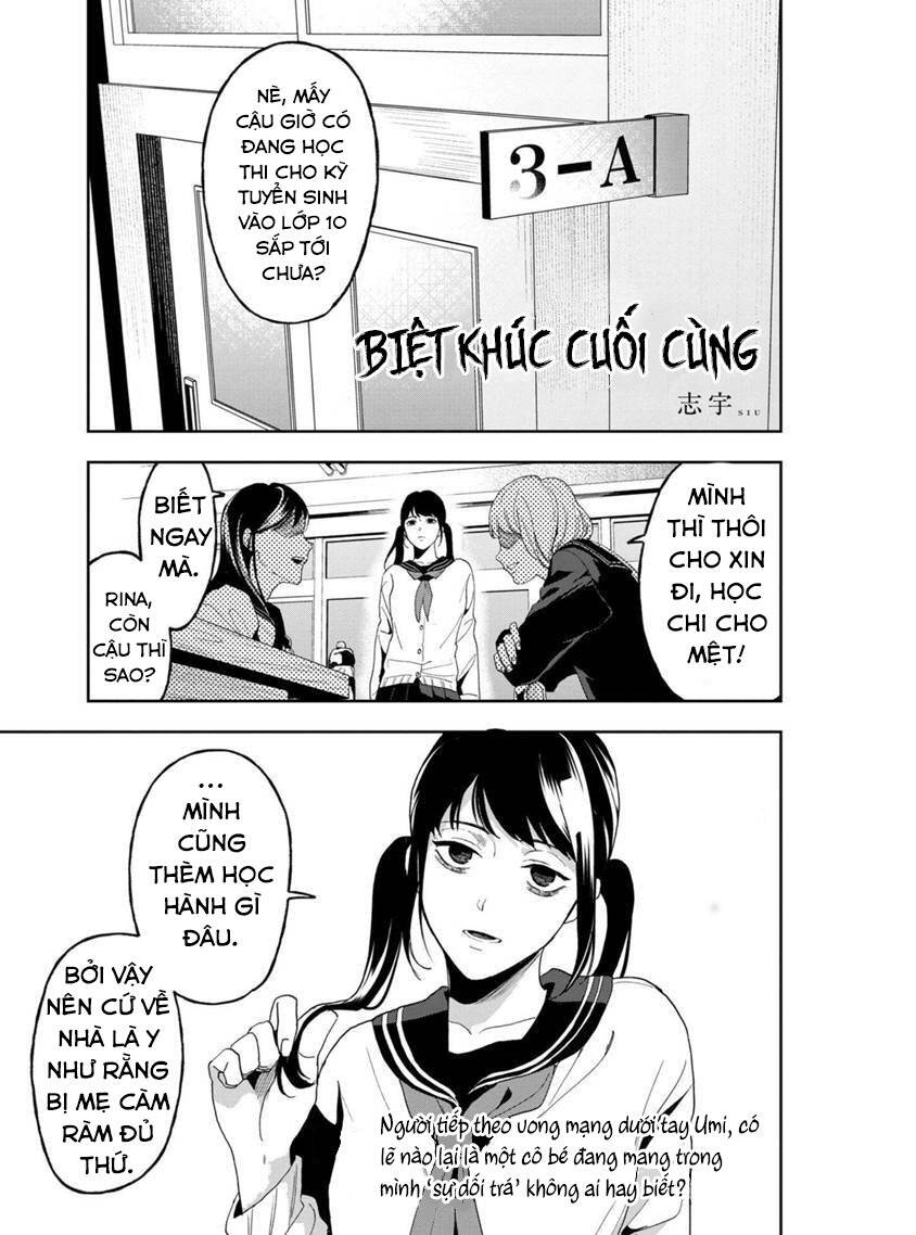 Biệt Khúc Cuối Cùng. Chapter 13 - 3