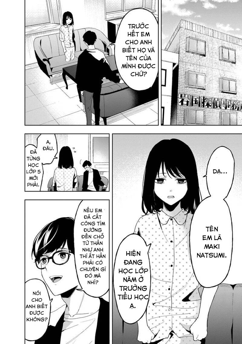 Biệt Khúc Cuối Cùng. Chapter 13 - 8