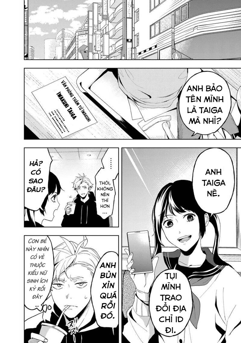 Biệt Khúc Cuối Cùng. Chapter 14 - 10