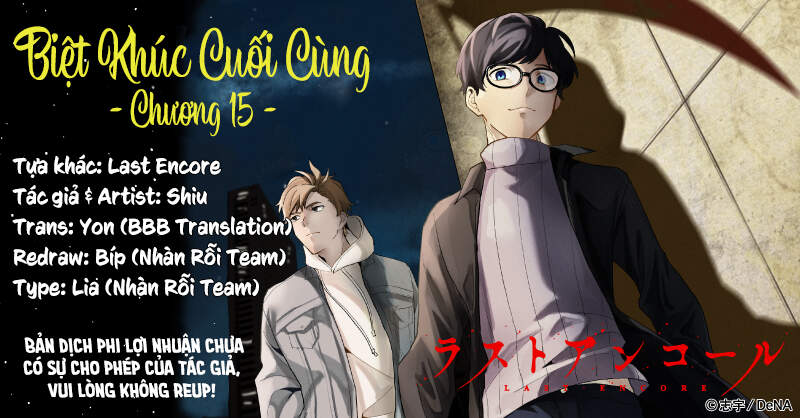 Biệt Khúc Cuối Cùng. Chapter 15 - 2