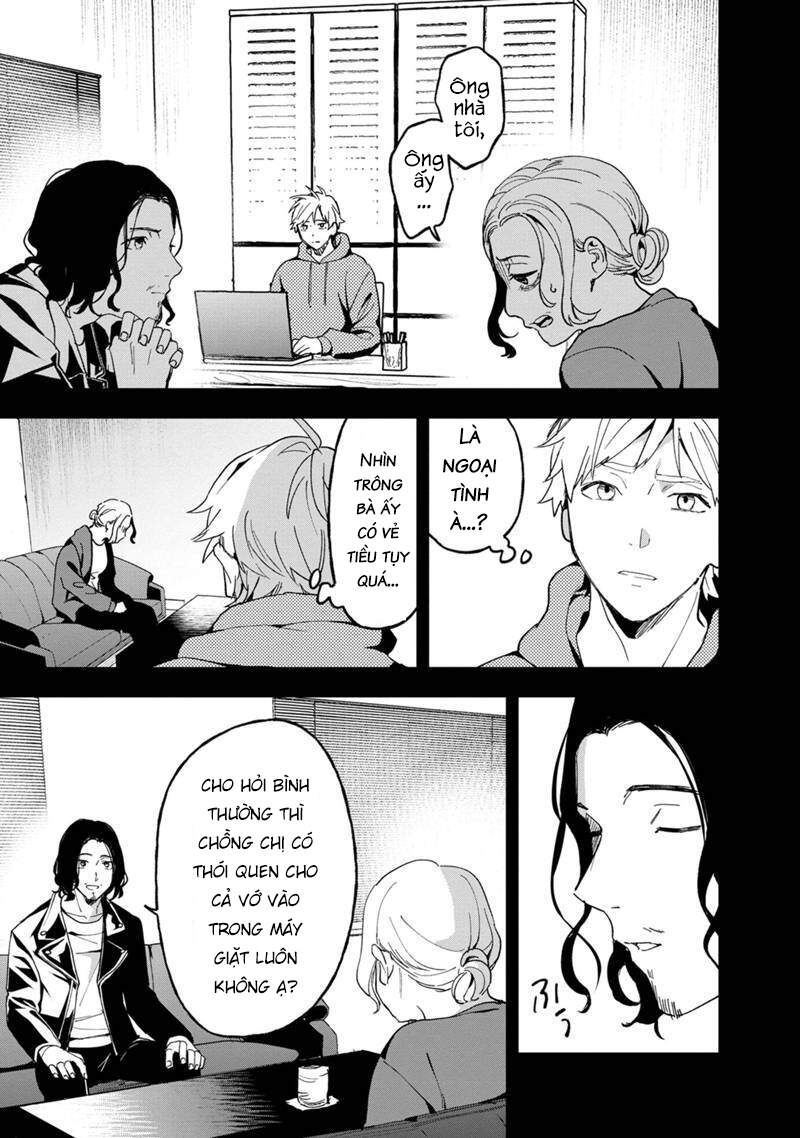 Biệt Khúc Cuối Cùng. Chapter 17 - 11