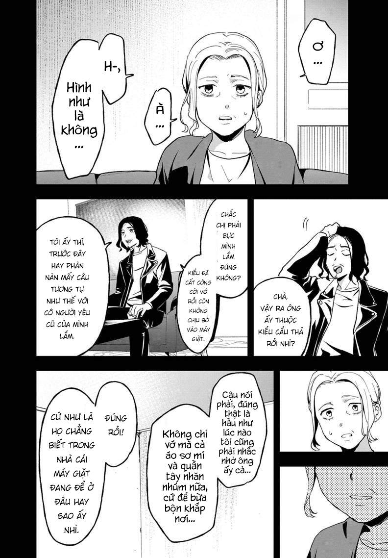 Biệt Khúc Cuối Cùng. Chapter 17 - 12