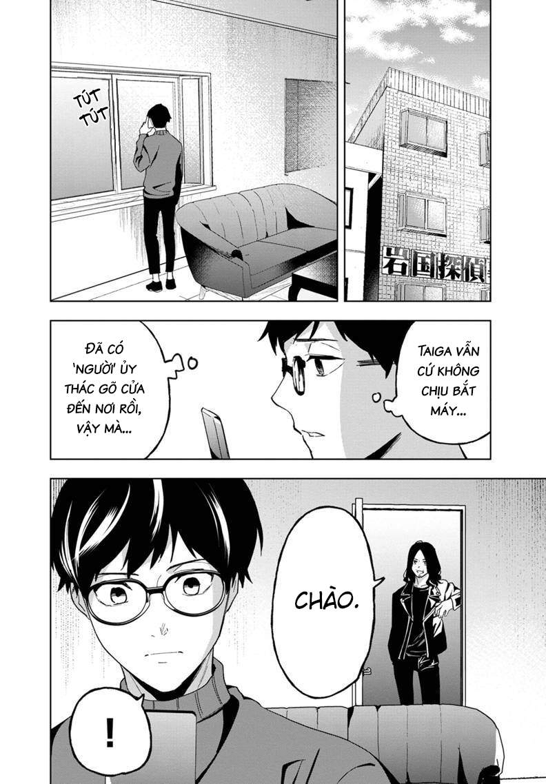 Biệt Khúc Cuối Cùng. Chapter 17 - 16