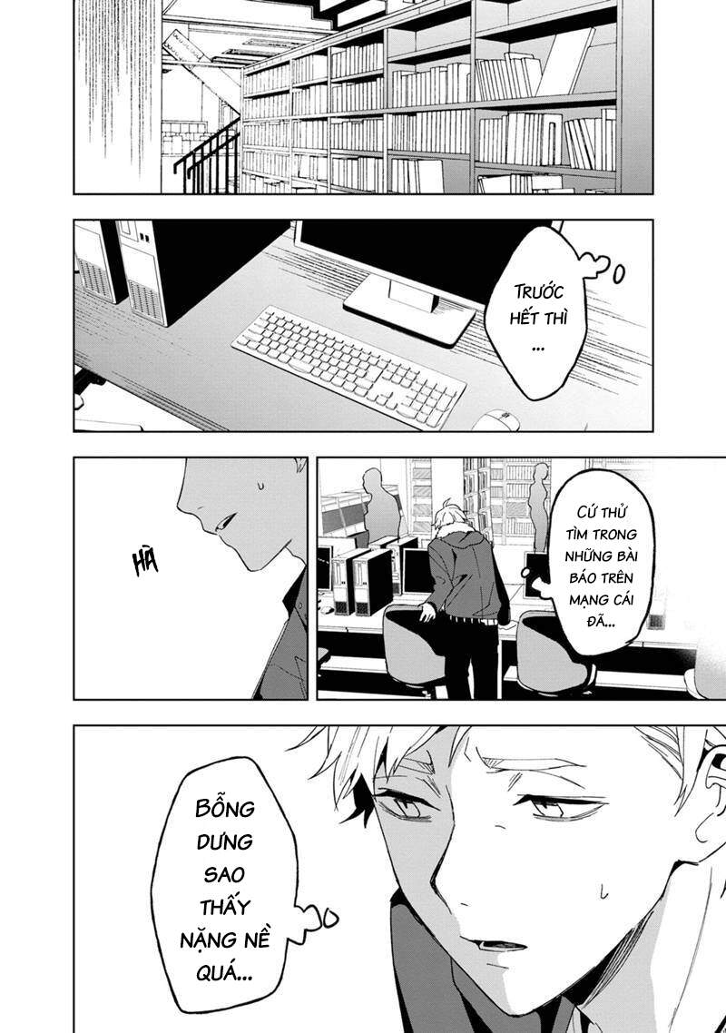 Biệt Khúc Cuối Cùng. Chapter 17 - 20