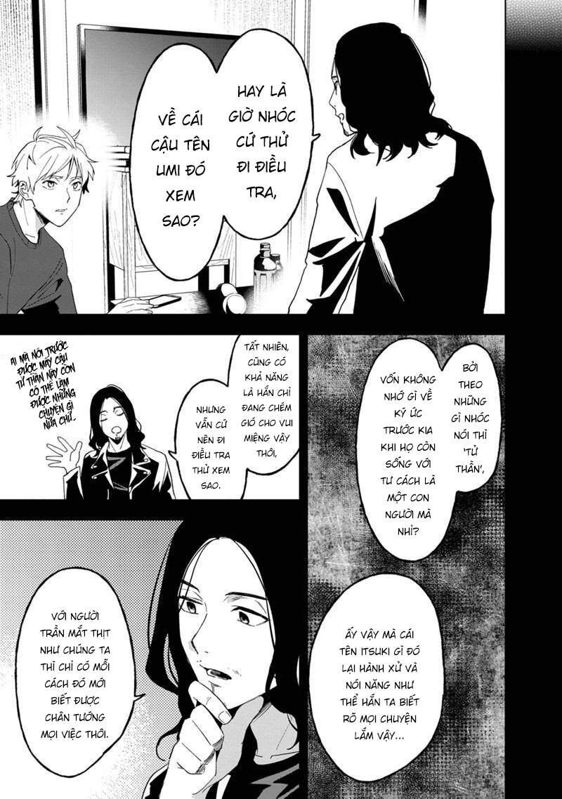 Biệt Khúc Cuối Cùng. Chapter 17 - 21