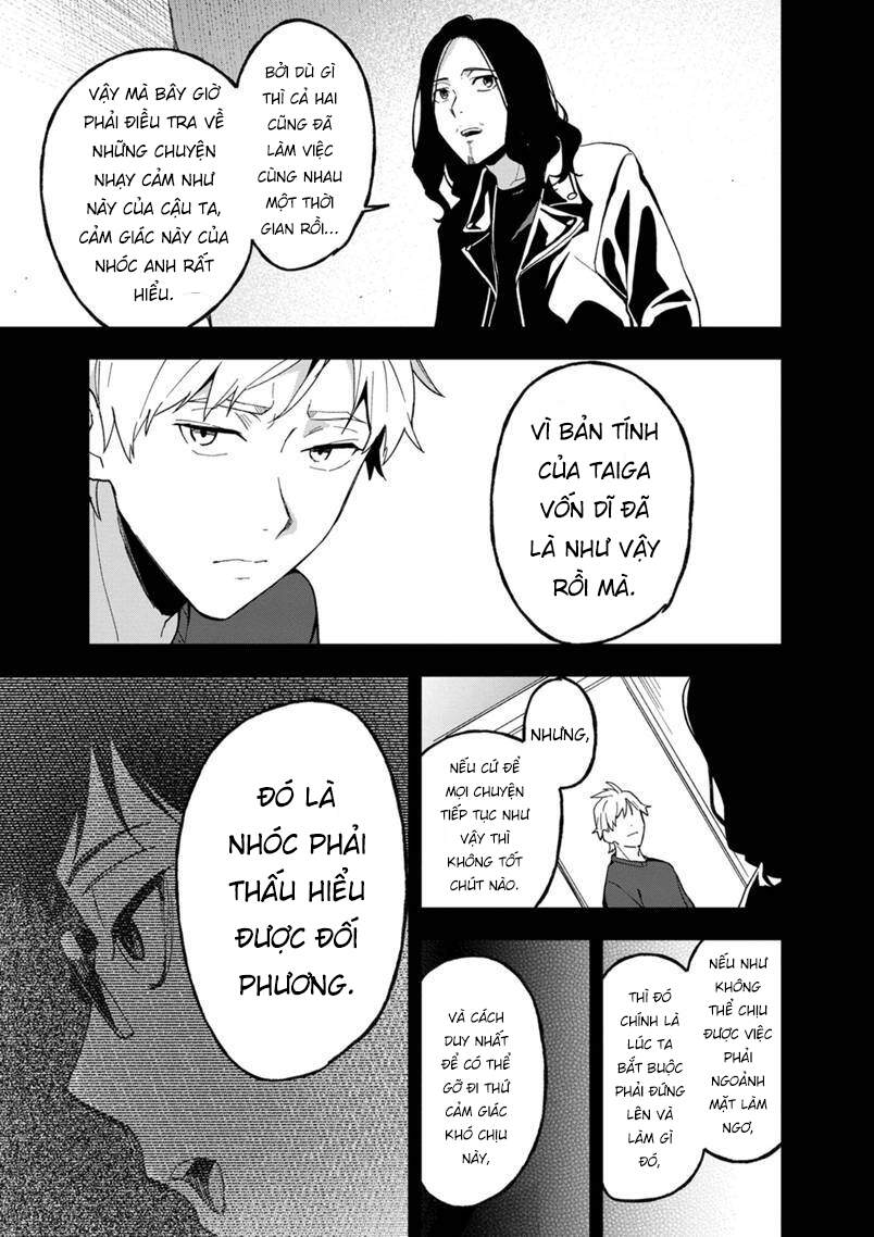 Biệt Khúc Cuối Cùng. Chapter 17 - 23