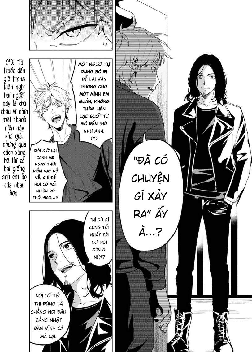 Biệt Khúc Cuối Cùng. Chapter 17 - 4