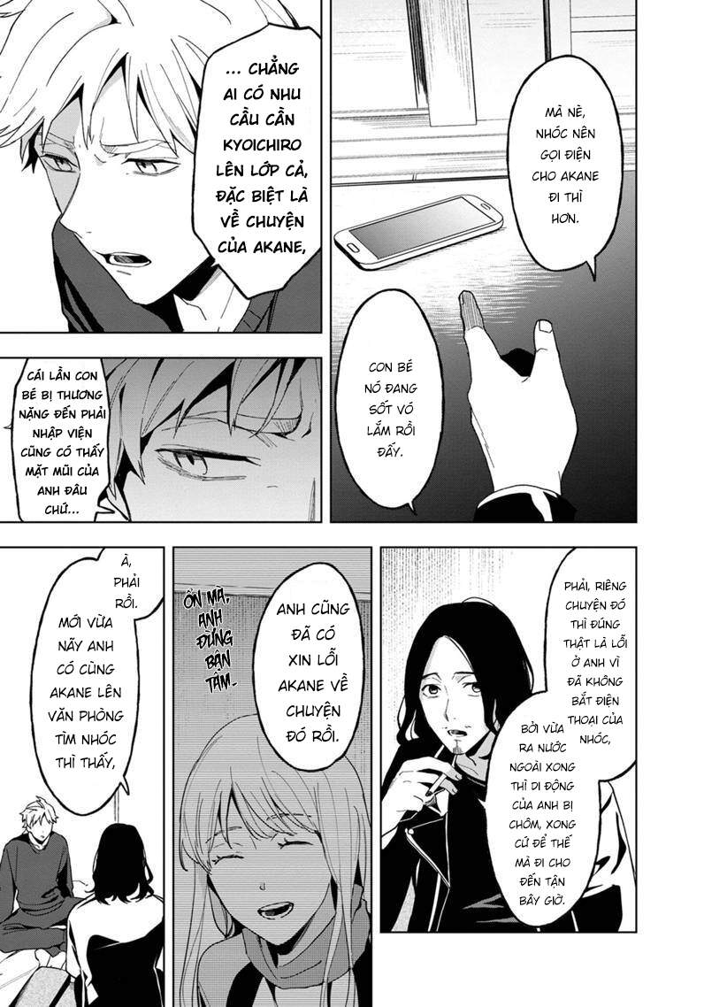 Biệt Khúc Cuối Cùng. Chapter 17 - 7