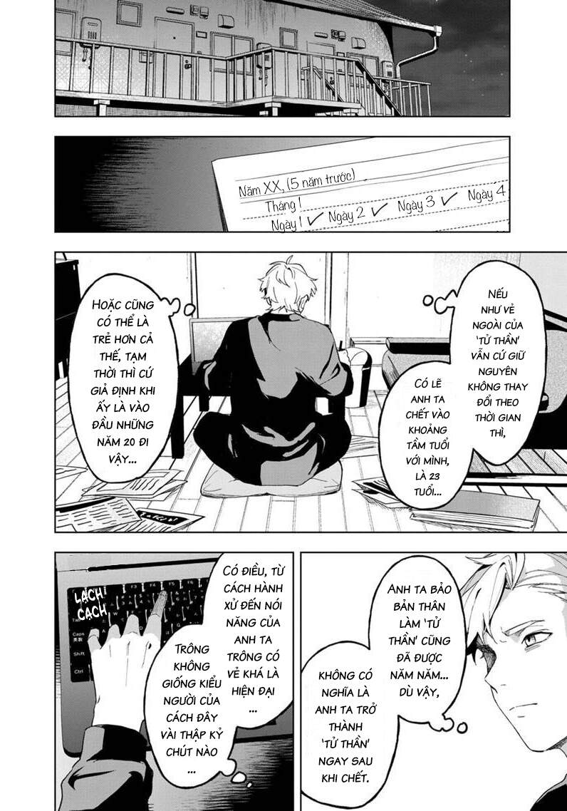 Biệt Khúc Cuối Cùng. Chapter 18 - 14