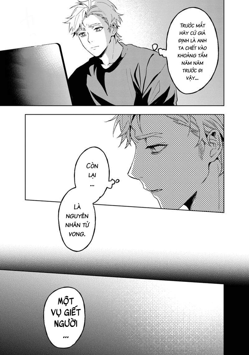 Biệt Khúc Cuối Cùng. Chapter 18 - 15