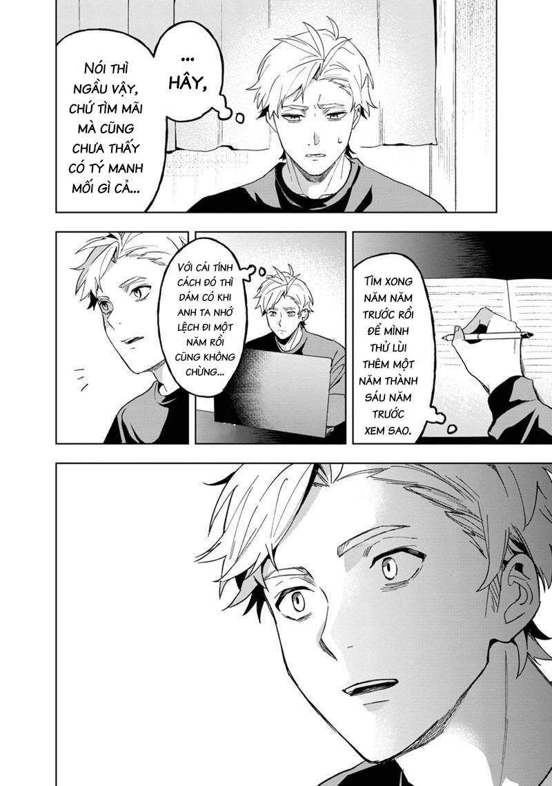 Biệt Khúc Cuối Cùng. Chapter 18 - 18