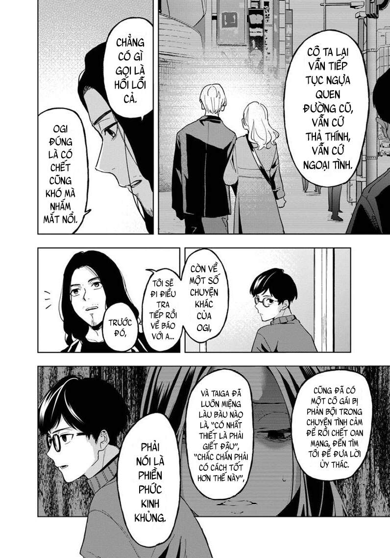 Biệt Khúc Cuối Cùng. Chapter 18 - 20