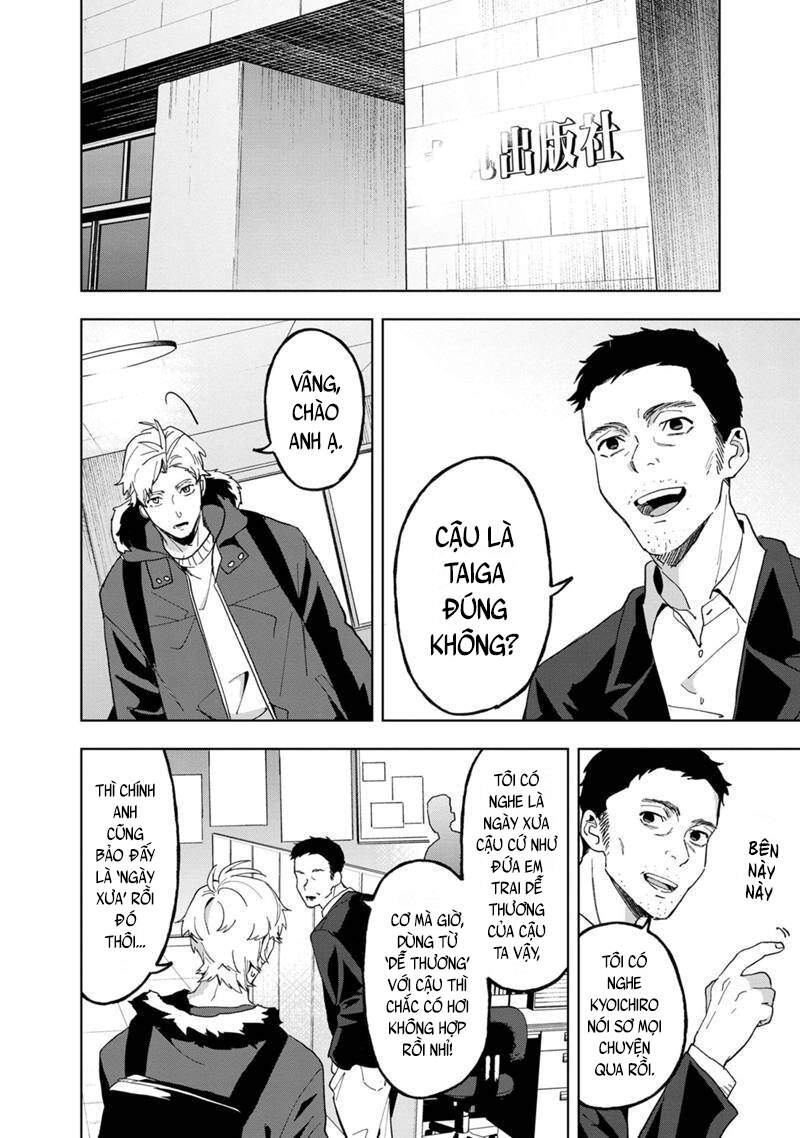 Biệt Khúc Cuối Cùng. Chapter 18 - 22