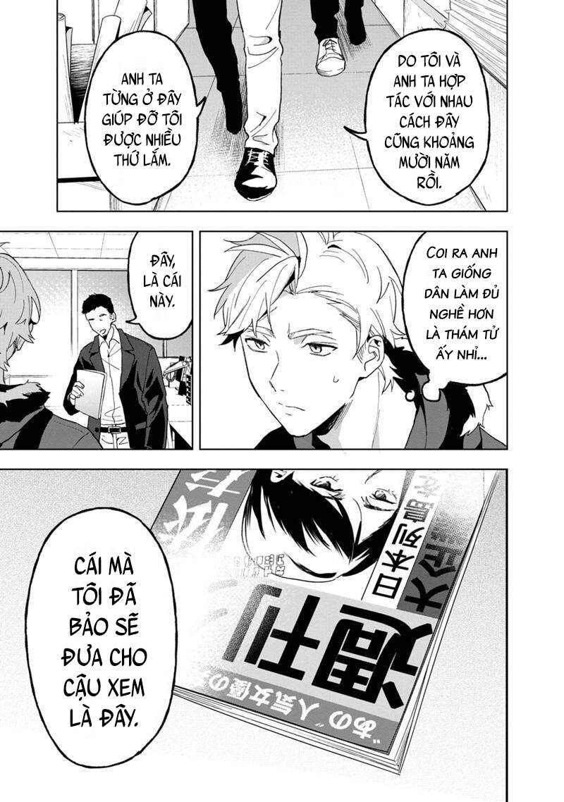 Biệt Khúc Cuối Cùng. Chapter 18 - 23