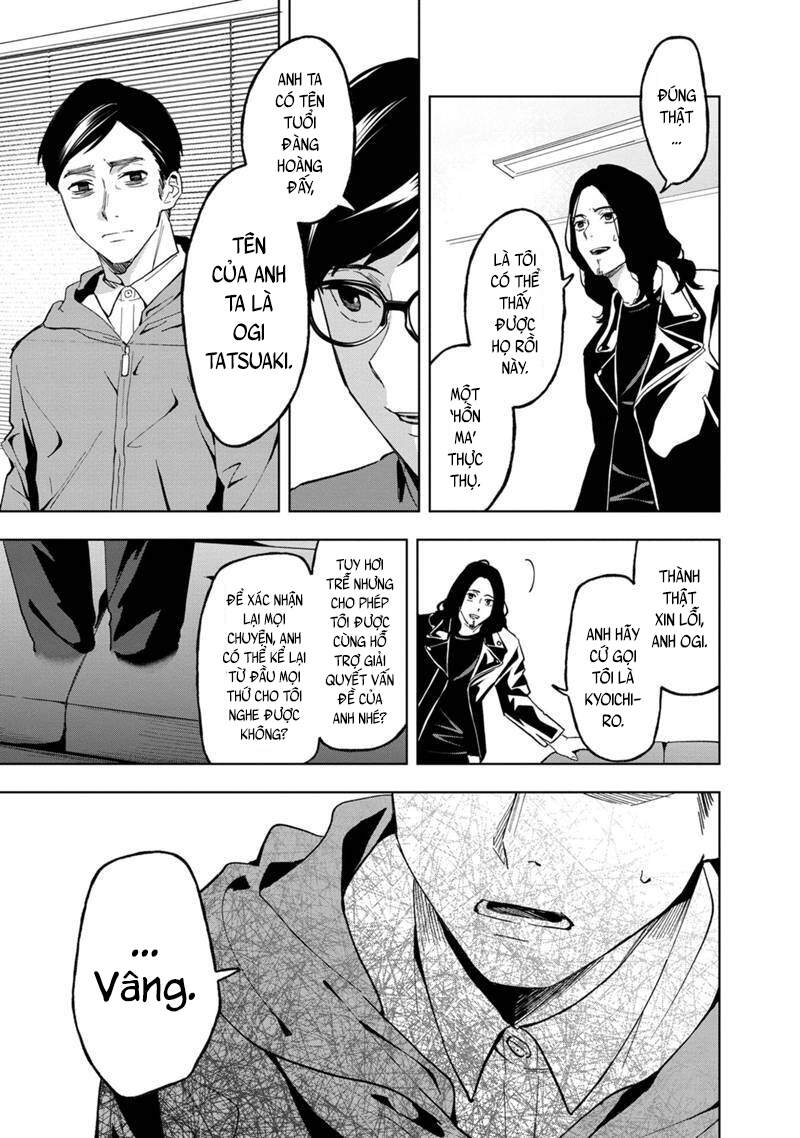 Biệt Khúc Cuối Cùng. Chapter 18 - 7