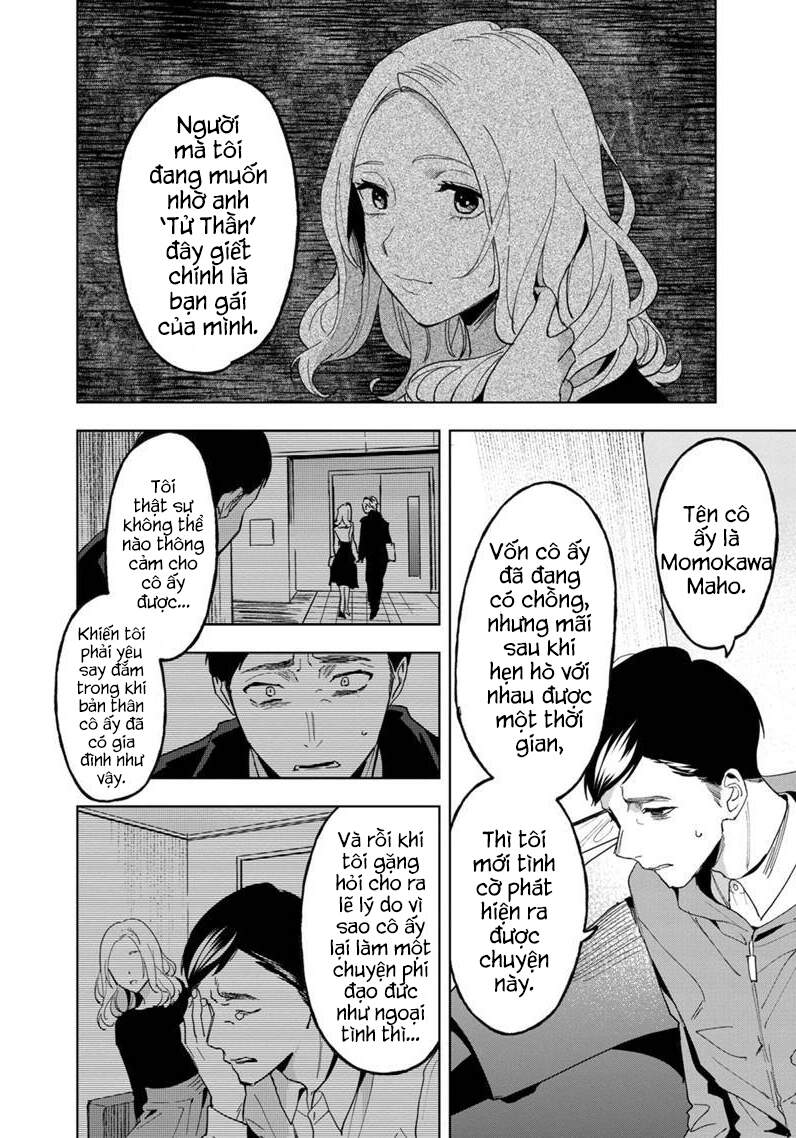 Biệt Khúc Cuối Cùng. Chapter 18 - 8