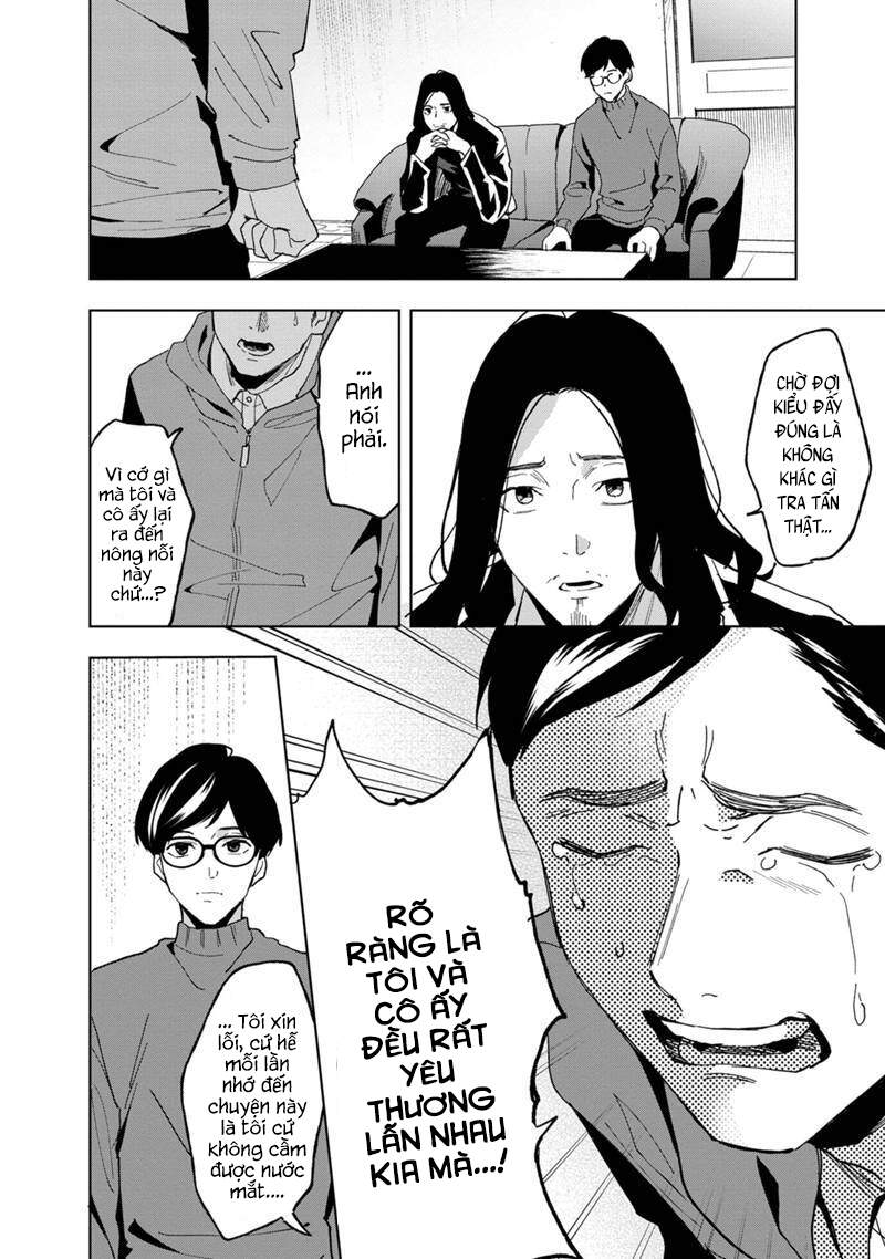 Biệt Khúc Cuối Cùng. Chapter 18 - 10