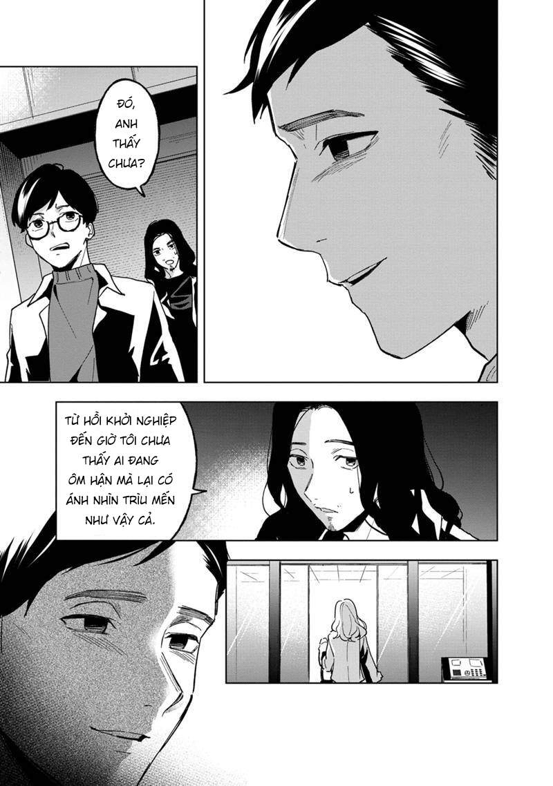 Biệt Khúc Cuối Cùng. Chapter 19 - 13