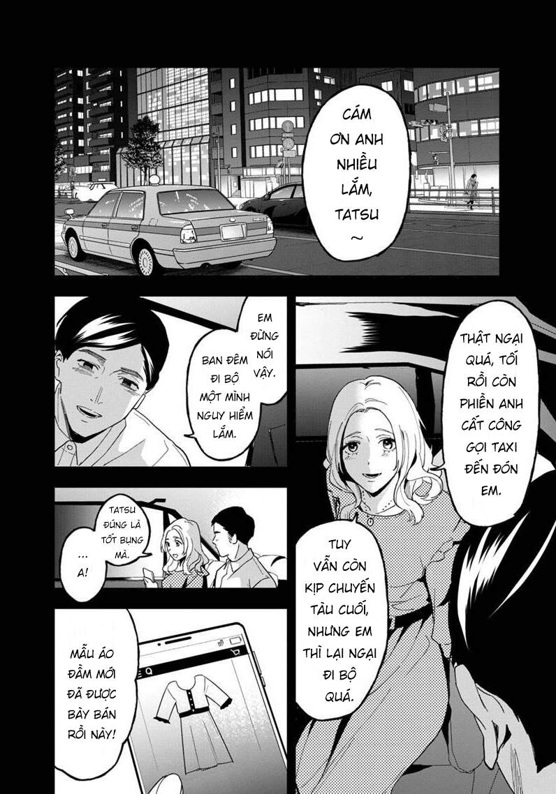 Biệt Khúc Cuối Cùng. Chapter 19 - 14