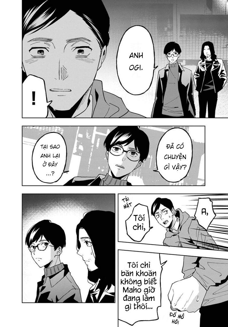 Biệt Khúc Cuối Cùng. Chapter 19 - 16