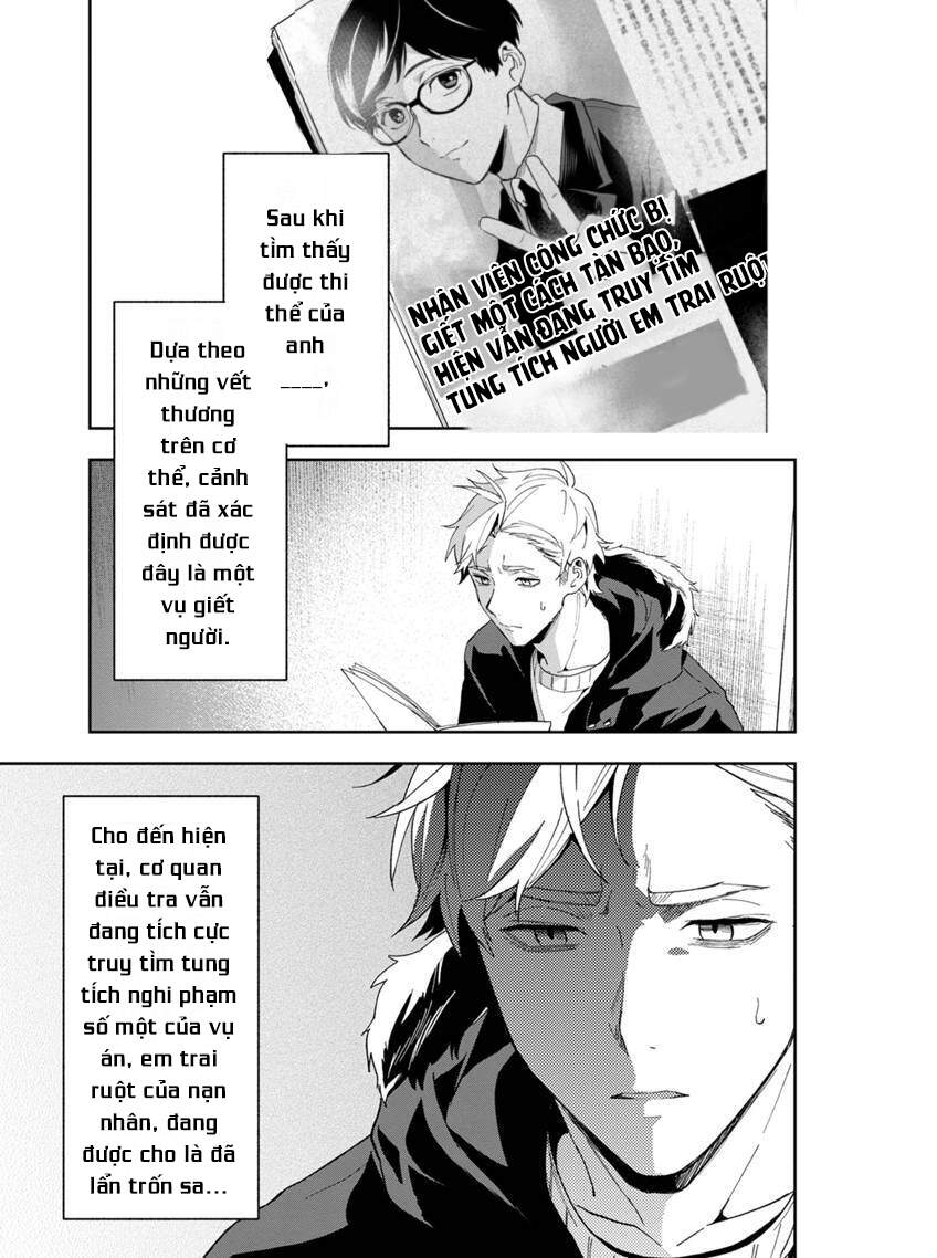 Biệt Khúc Cuối Cùng. Chapter 19 - 3