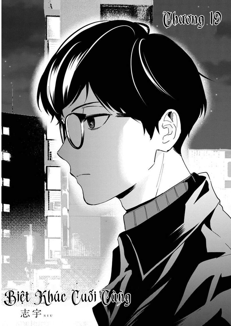 Biệt Khúc Cuối Cùng. Chapter 19 - 4