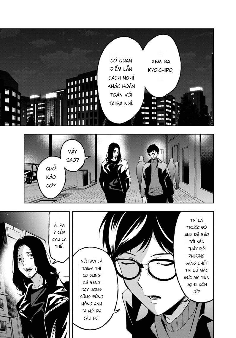 Biệt Khúc Cuối Cùng. Chapter 19 - 5