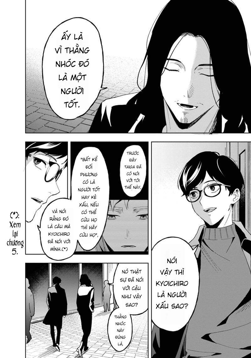 Biệt Khúc Cuối Cùng. Chapter 19 - 6