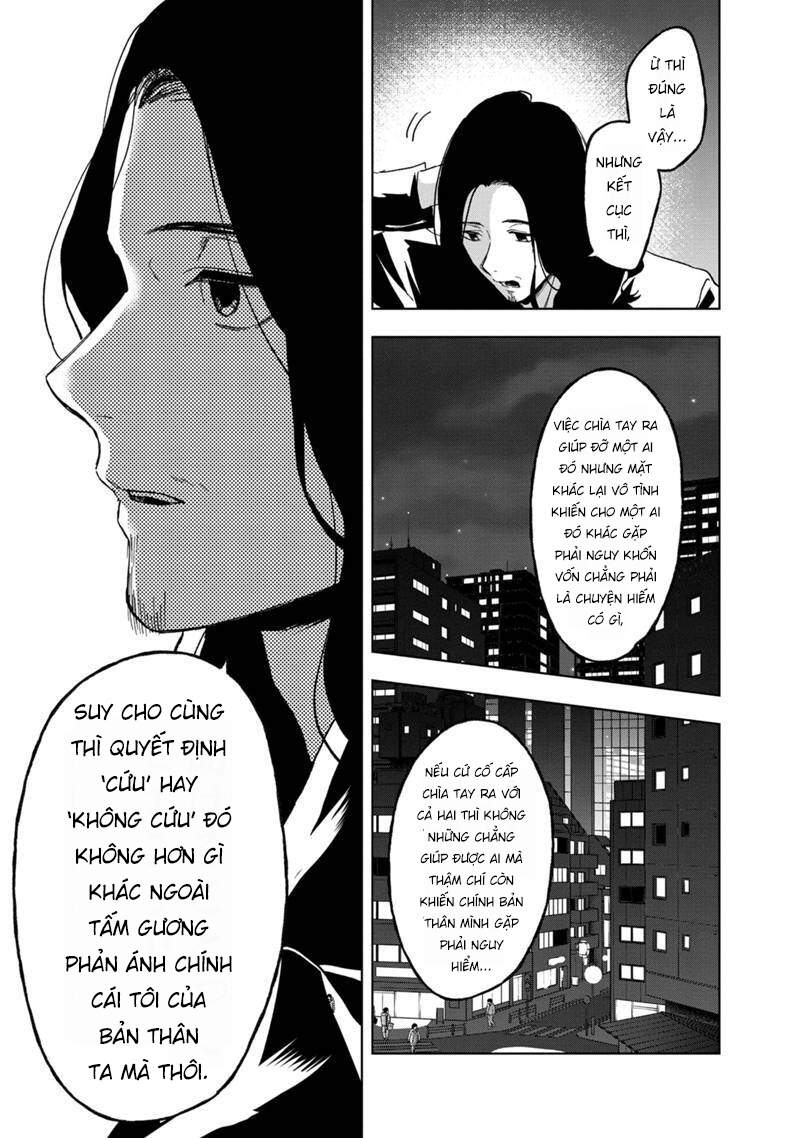 Biệt Khúc Cuối Cùng. Chapter 19 - 7