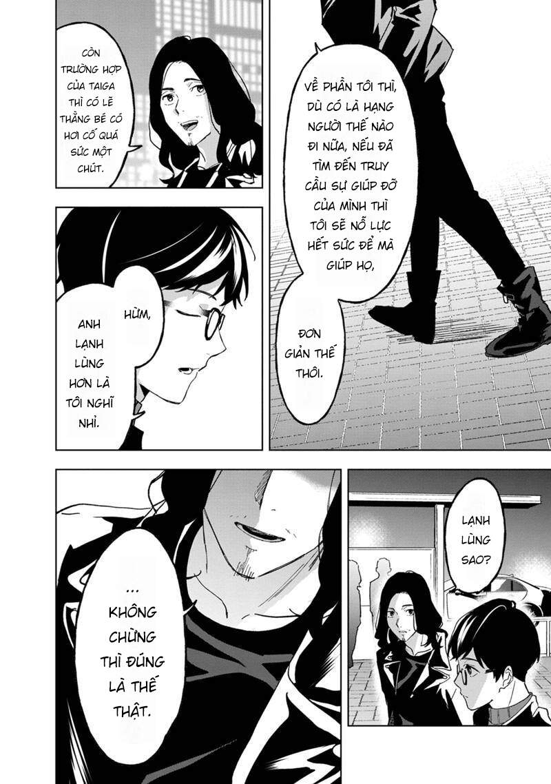 Biệt Khúc Cuối Cùng. Chapter 19 - 8