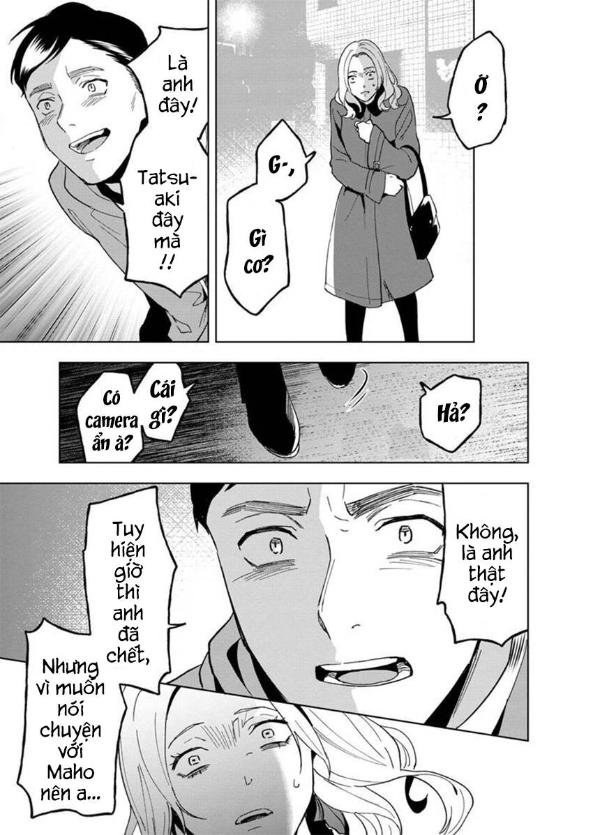 Biệt Khúc Cuối Cùng. Chapter 20 - 19