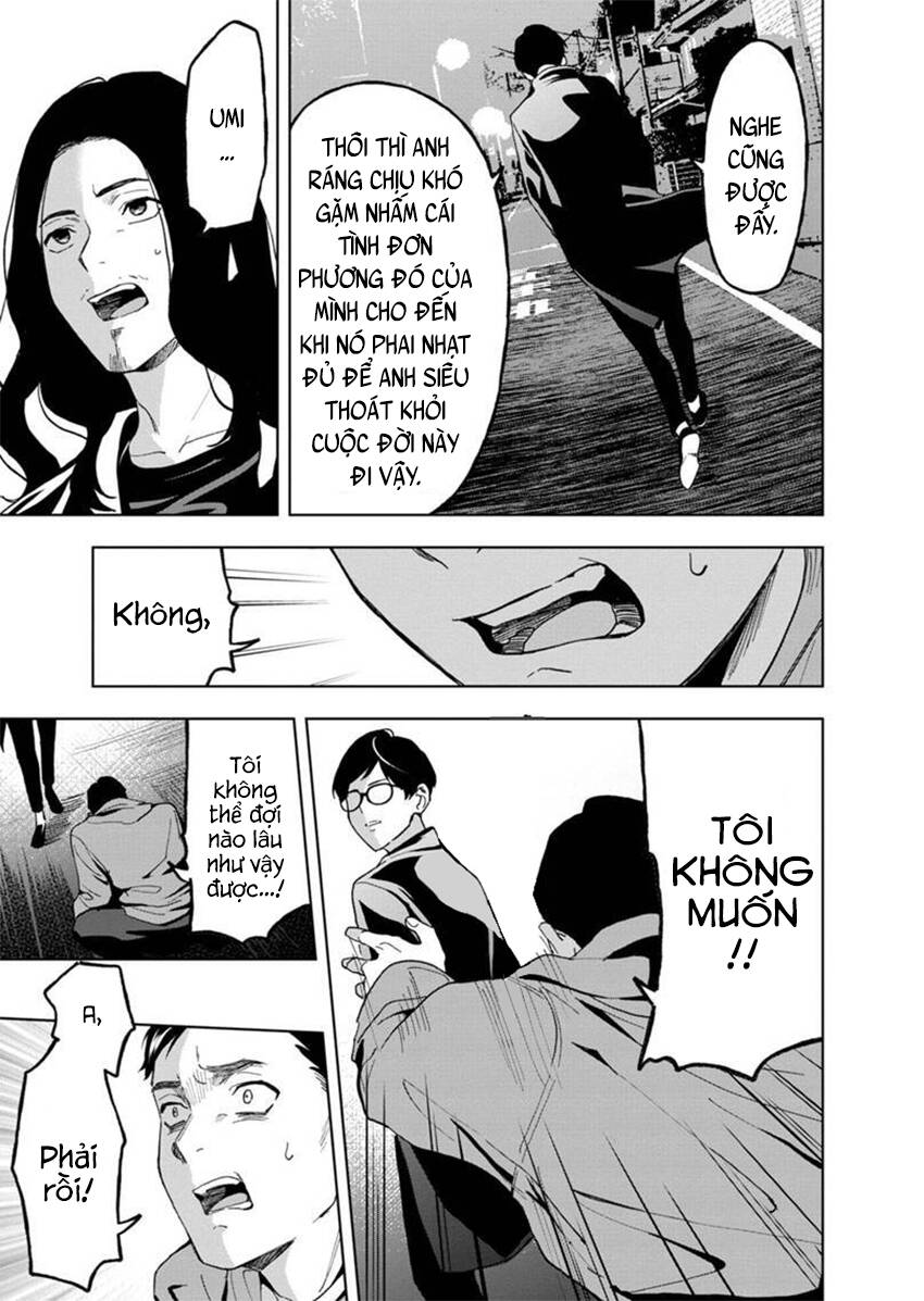 Biệt Khúc Cuối Cùng. Chapter 20 - 7