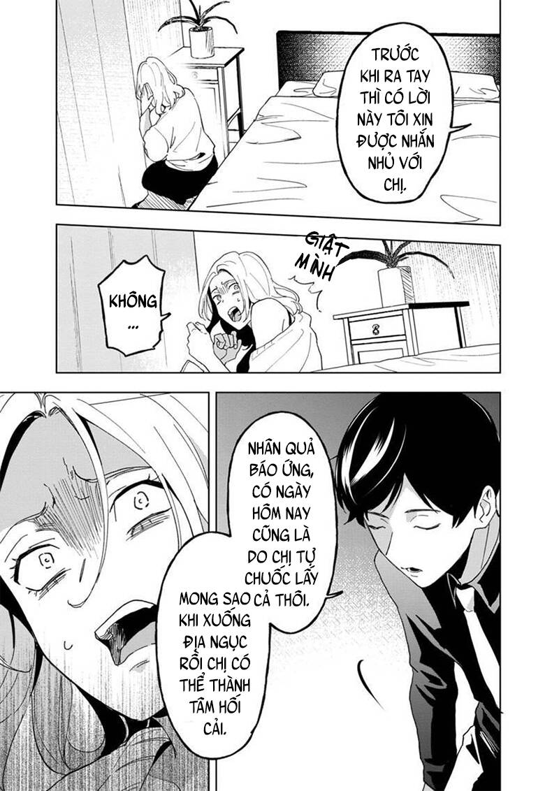 Biệt Khúc Cuối Cùng. Chapter 21 - 17