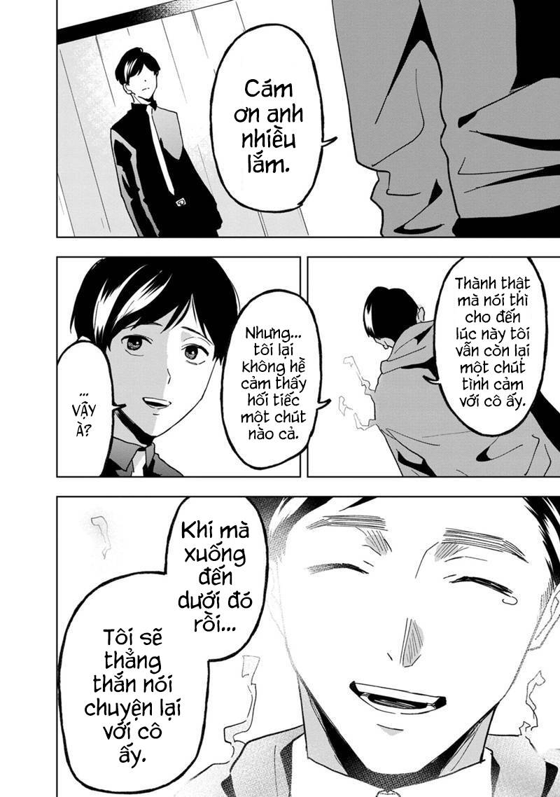 Biệt Khúc Cuối Cùng. Chapter 21 - 20