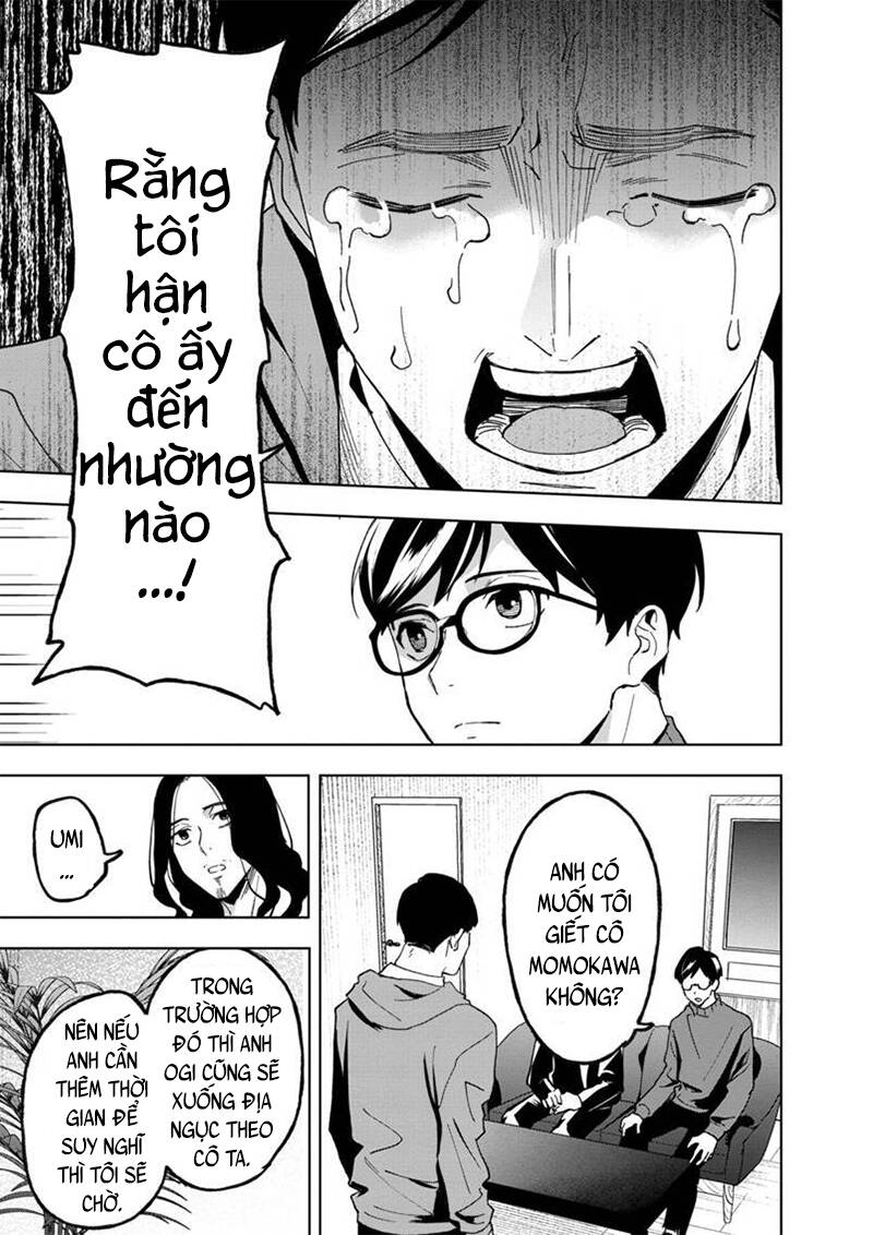 Biệt Khúc Cuối Cùng. Chapter 21 - 7