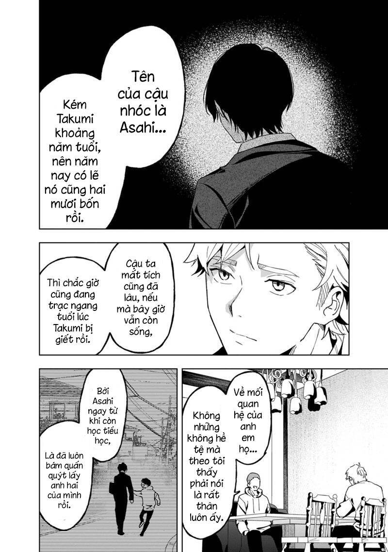 Biệt Khúc Cuối Cùng. Chapter 22 - 5