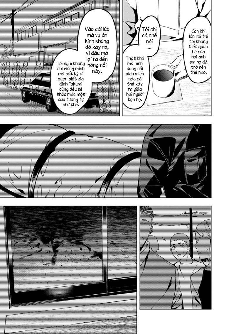 Biệt Khúc Cuối Cùng. Chapter 22 - 6