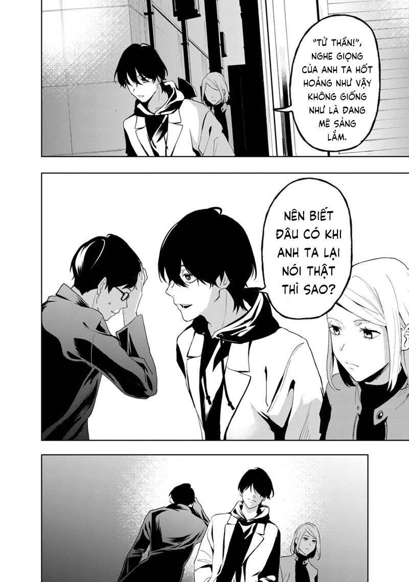 Biệt Khúc Cuối Cùng. Chapter 26 - 12