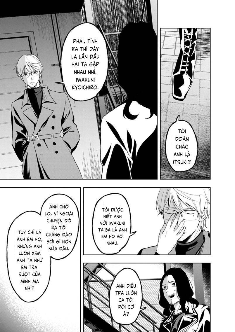 Biệt Khúc Cuối Cùng. Chapter 26 - 19