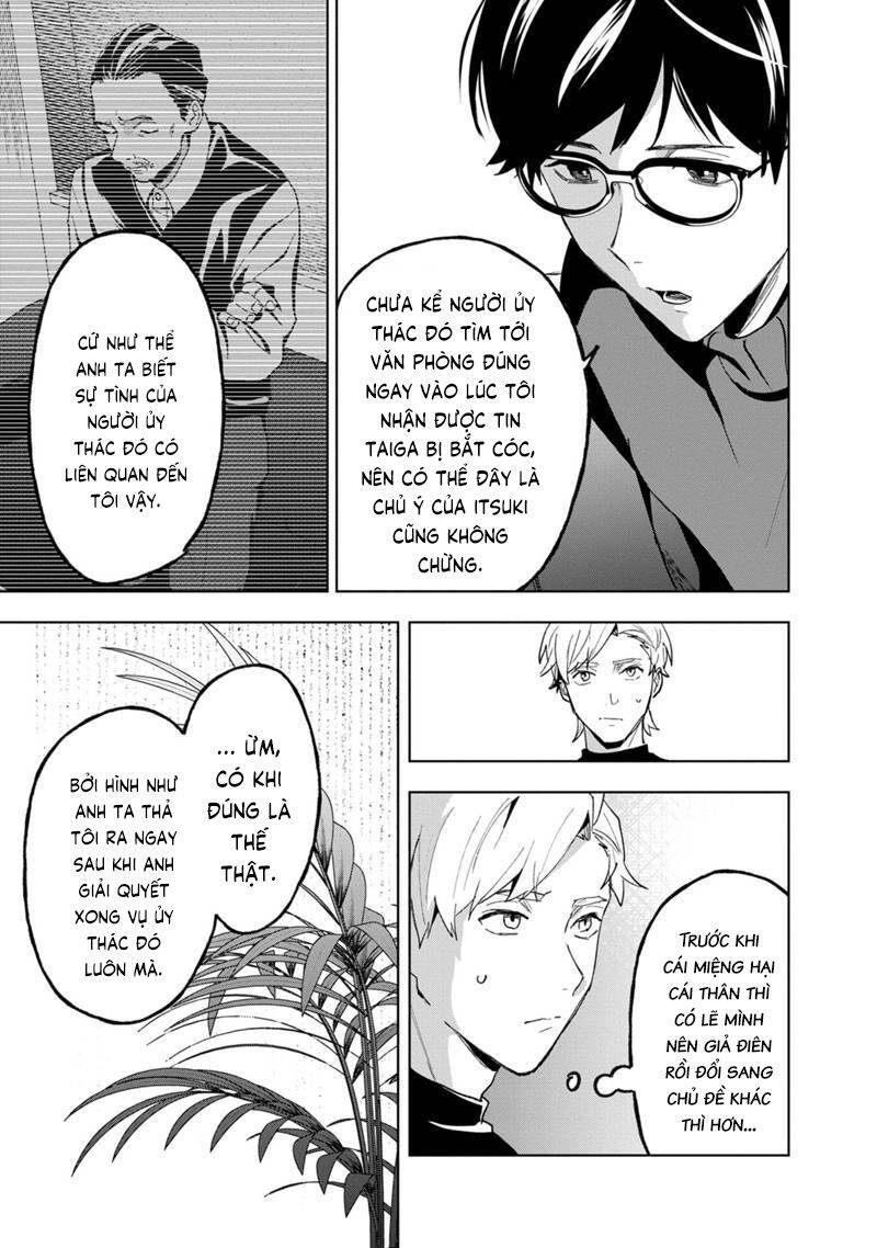 Biệt Khúc Cuối Cùng. Chapter 27 - 17