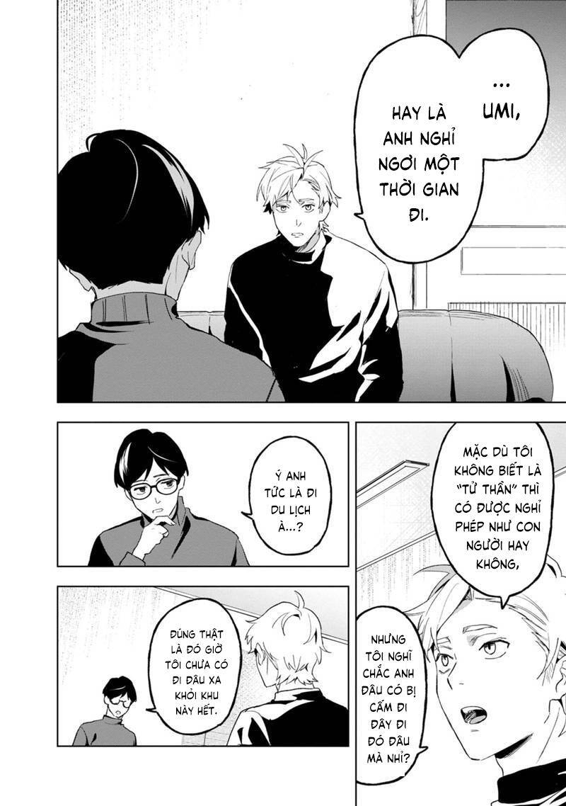 Biệt Khúc Cuối Cùng. Chapter 27 - 18