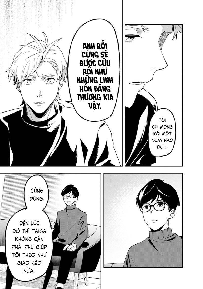 Biệt Khúc Cuối Cùng. Chapter 27 - 21