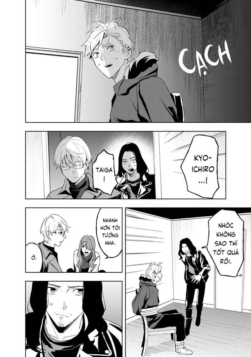 Biệt Khúc Cuối Cùng. Chapter 27 - 4