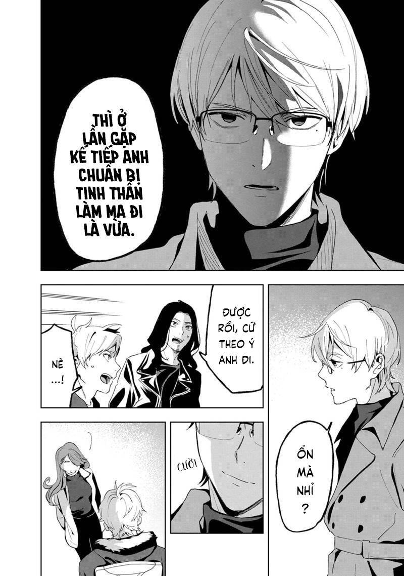 Biệt Khúc Cuối Cùng. Chapter 27 - 6