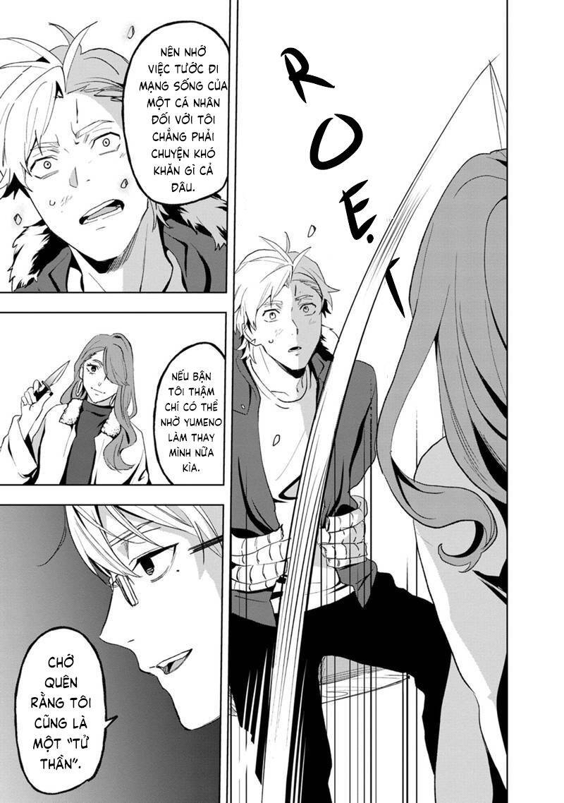 Biệt Khúc Cuối Cùng. Chapter 27 - 7