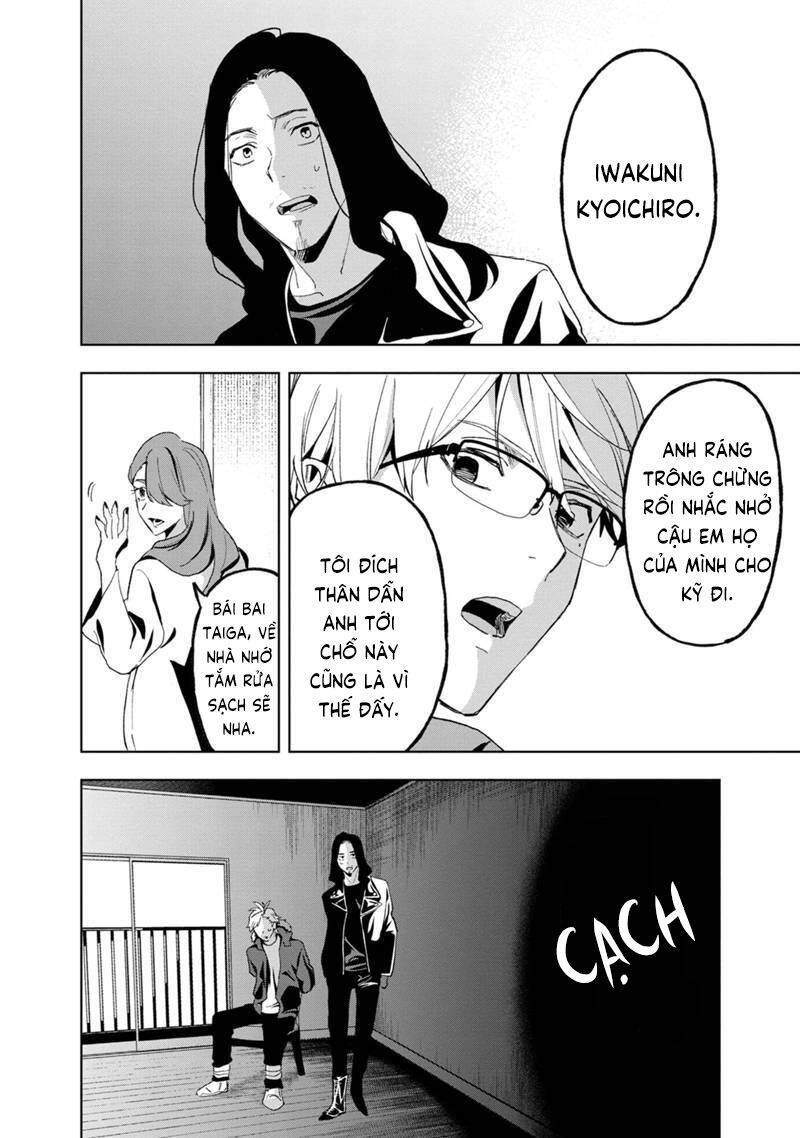 Biệt Khúc Cuối Cùng. Chapter 27 - 8