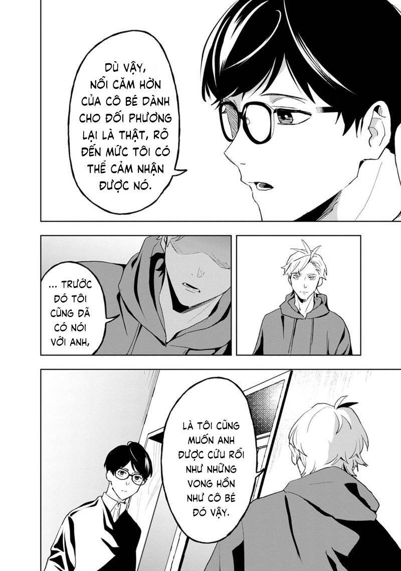 Biệt Khúc Cuối Cùng. Chapter 28 - 16