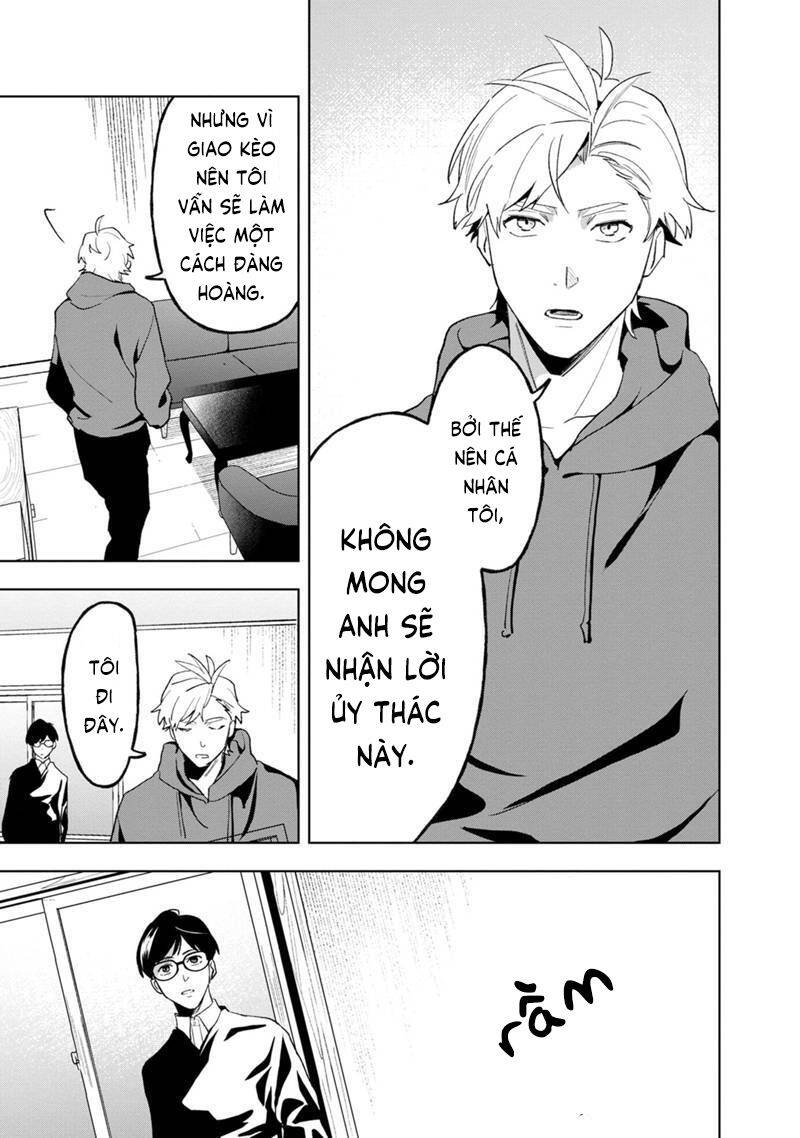 Biệt Khúc Cuối Cùng. Chapter 28 - 17